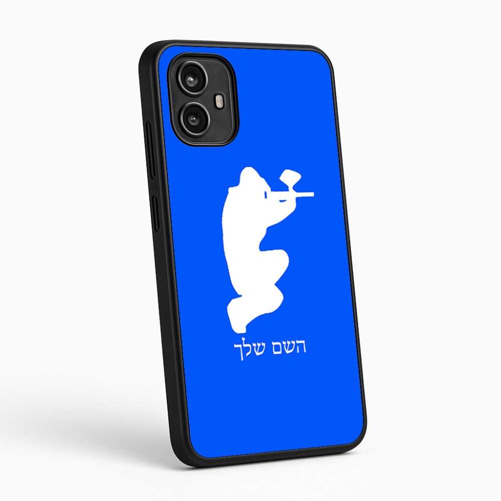 כיסוי בעיצוב אישי עם השם שלך לדגם - Motorola Moto G54 בעיצוב שחקן כאב כדור