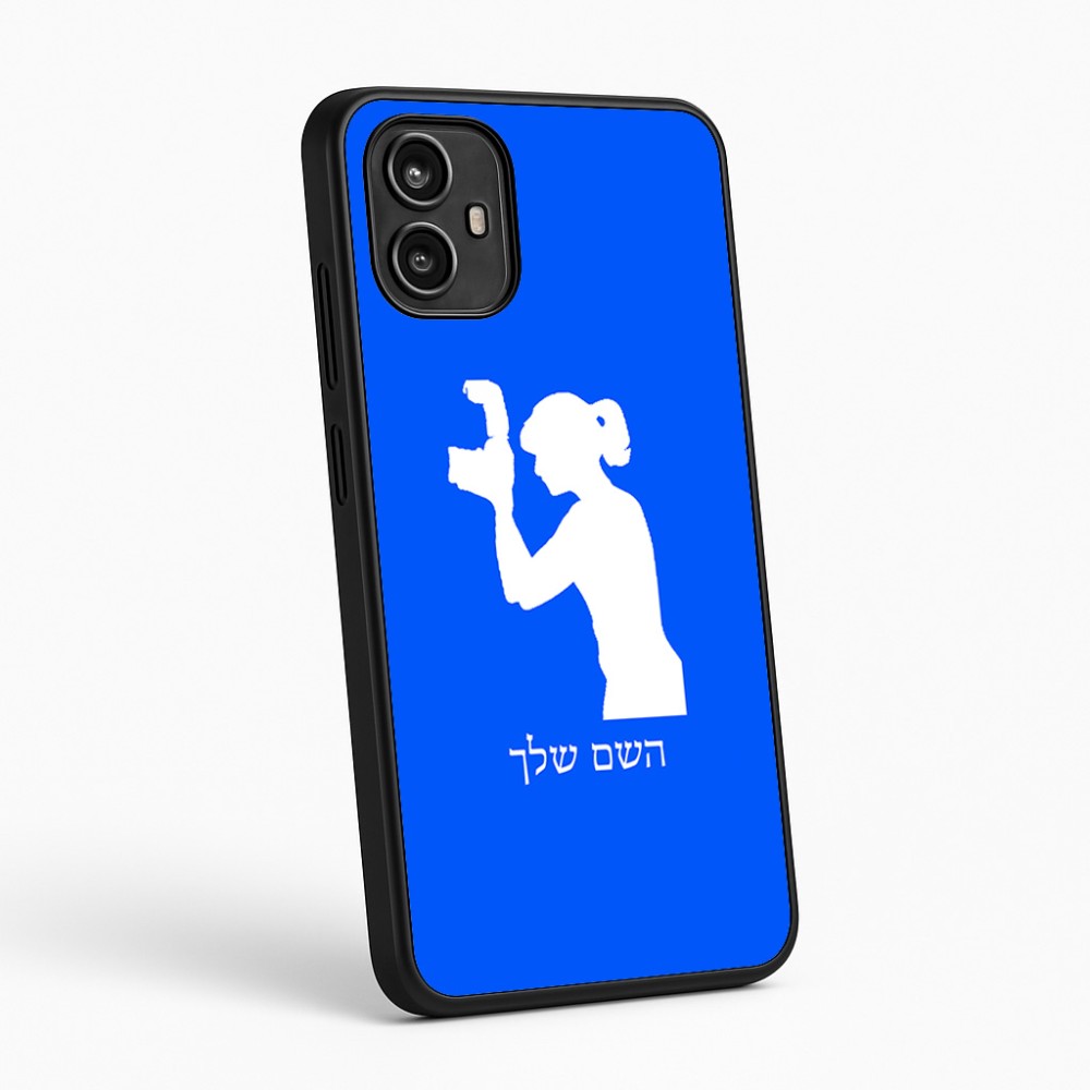 כיסוי בעיצוב אישי עם השם שלך לדגם - Motorola Moto G54 בעיצוב צלמת - אישה