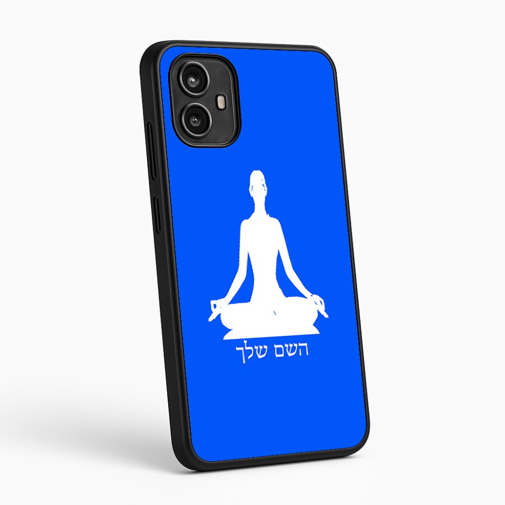 כיסוי בעיצוב אישי עם השם שלך לדגם - Motorola Moto G54 בעיצוב אימון יוגה