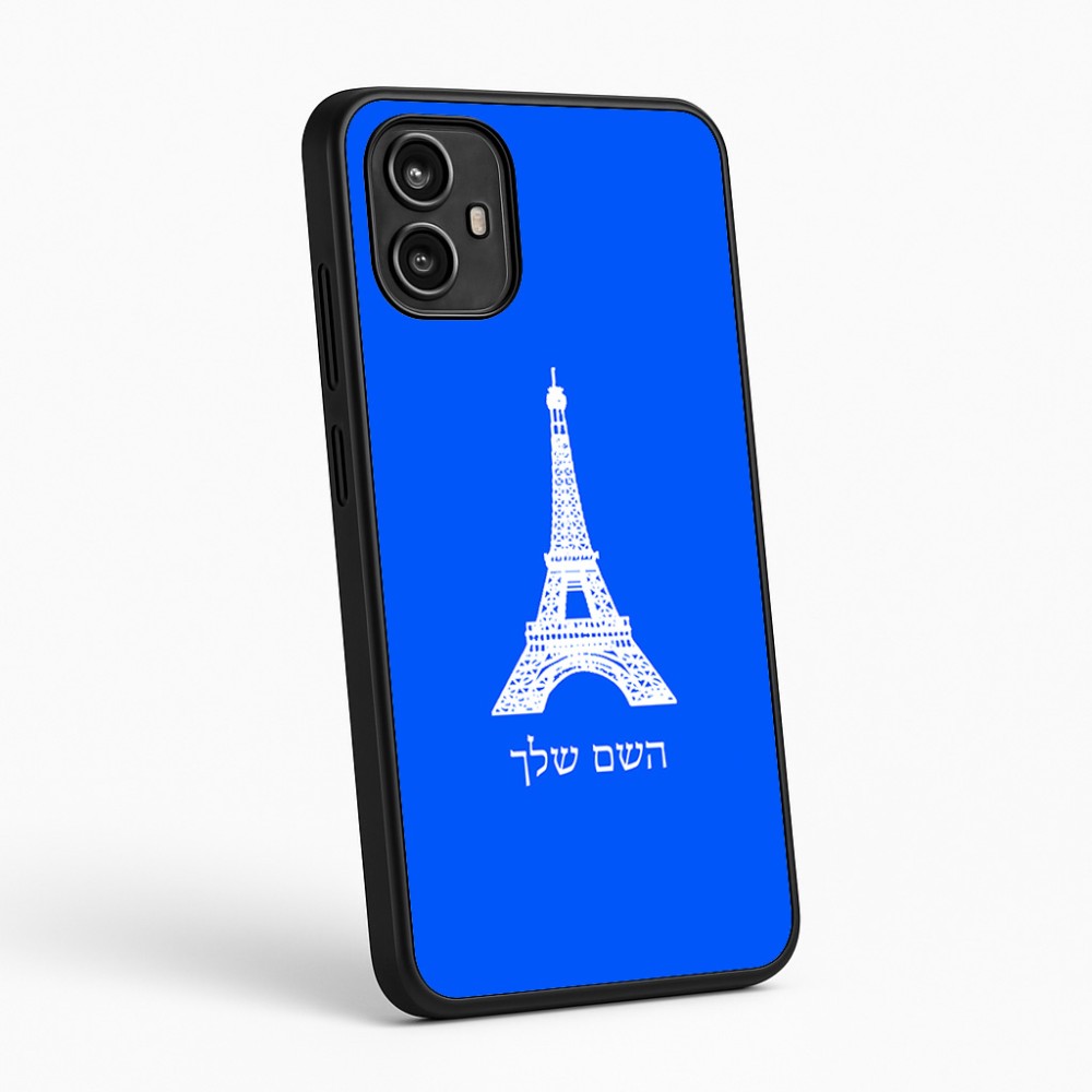כיסוי בעיצוב אישי עם השם שלך לדגם - Motorola Moto G54 בעיצוב מגדל אייפל