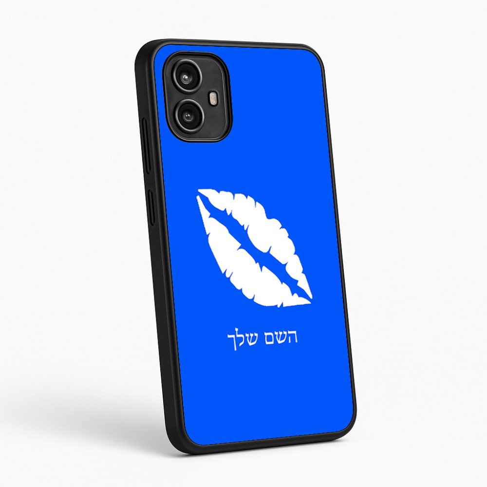 כיסוי בעיצוב אישי עם השם שלך לדגם - Motorola Moto G54 בעיצוב שפתיים - נשיקה