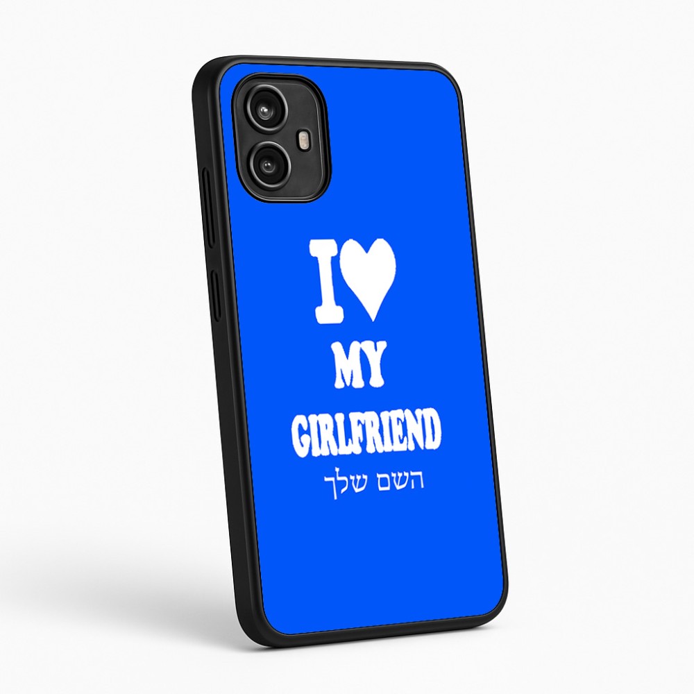 כיסוי בעיצוב אישי עם השם שלך לדגם - Motorola Moto G54 בעיצוב אוהב את החברה שלי