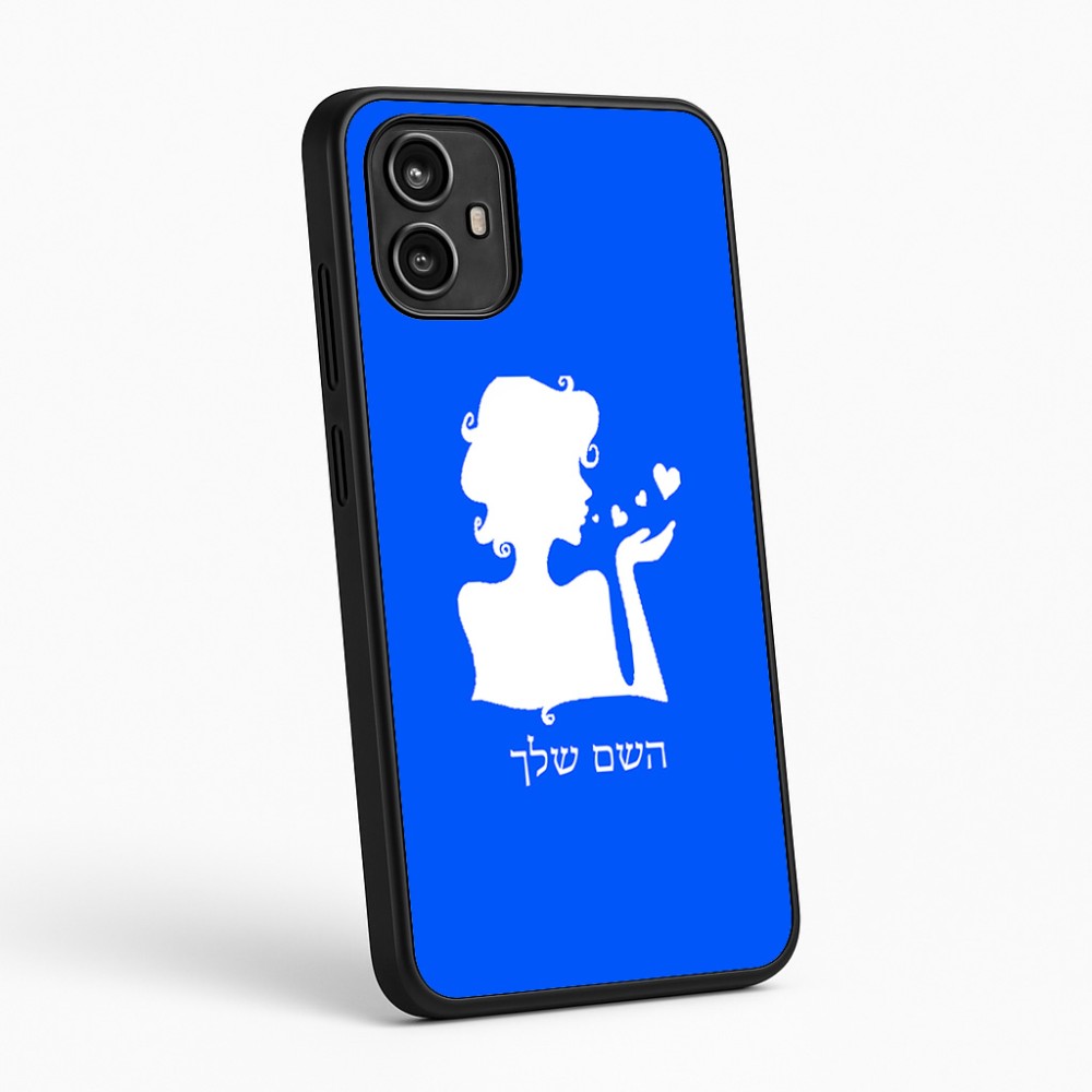 כיסוי בעיצוב אישי עם השם שלך לדגם - Motorola Moto G54 בעיצוב אהבת נשים