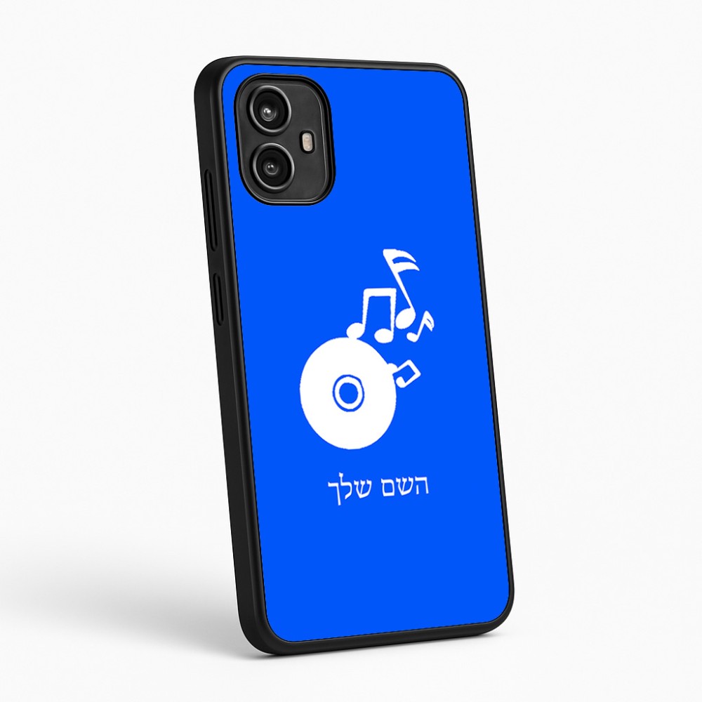 כיסוי בעיצוב אישי עם השם שלך לדגם - Motorola Moto G54 בעיצוב תקליטור - אזור מוזיקה
