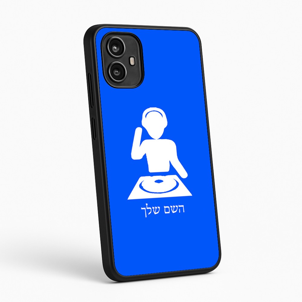 כיסוי בעיצוב אישי עם השם שלך לדגם - Motorola Moto G54 בעיצוב אזור מוזיקה של די ג'יי
