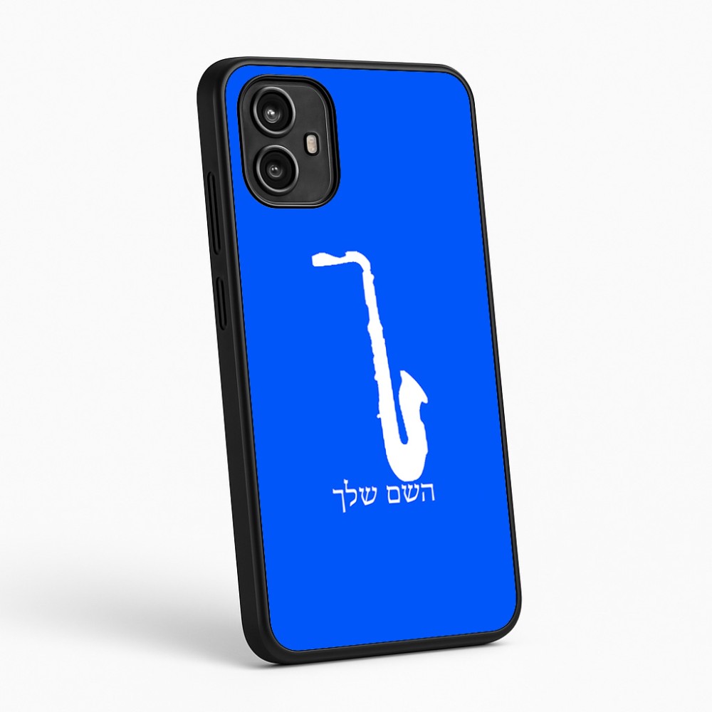 כיסוי בעיצוב אישי עם השם שלך לדגם - Motorola Moto G54 בעיצוב סקסופון