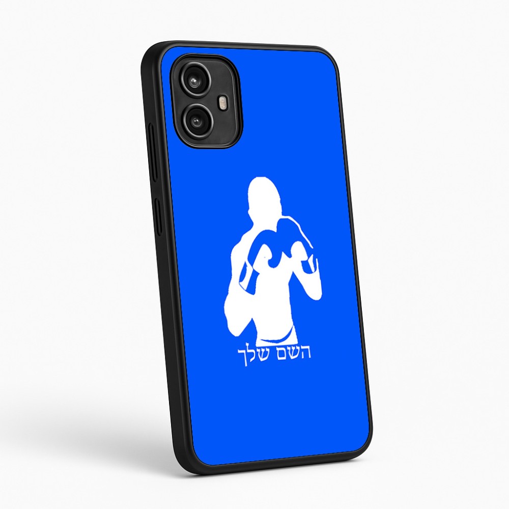 כיסוי בעיצוב אישי עם השם שלך לדגם - Motorola Moto G54 בעיצוב אגרוף