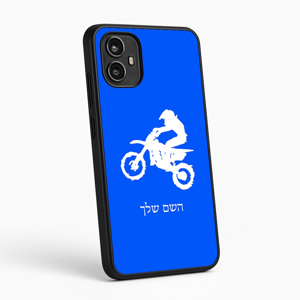 כיסוי בעיצוב אישי עם השם שלך לדגם - Motorola Moto G54 בעיצוב מוטוקרוס