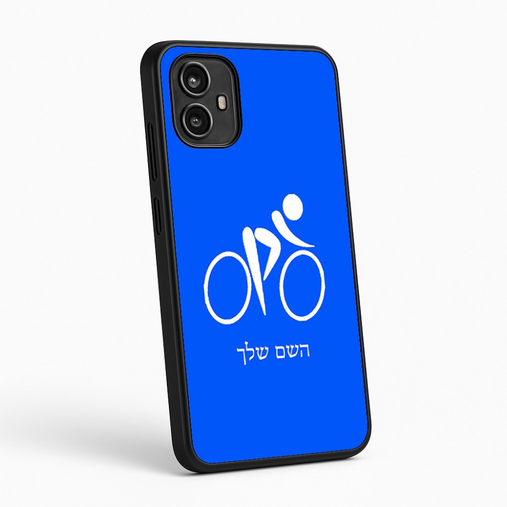 כיסוי בעיצוב אישי עם השם שלך לדגם - Motorola Moto G54 בעיצוב אופניים אולימפיים