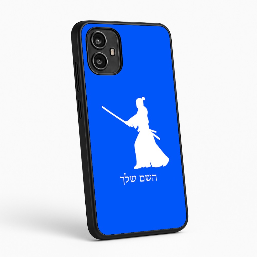 כיסוי בעיצוב אישי עם השם שלך לדגם - Motorola Moto G54 בעיצוב סמוראי
