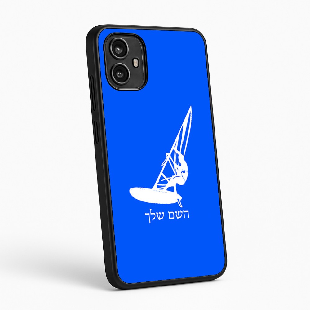 כיסוי בעיצוב אישי עם השם שלך לדגם - Motorola Moto G54 בעיצוב לגלוש - גלישה - שייט