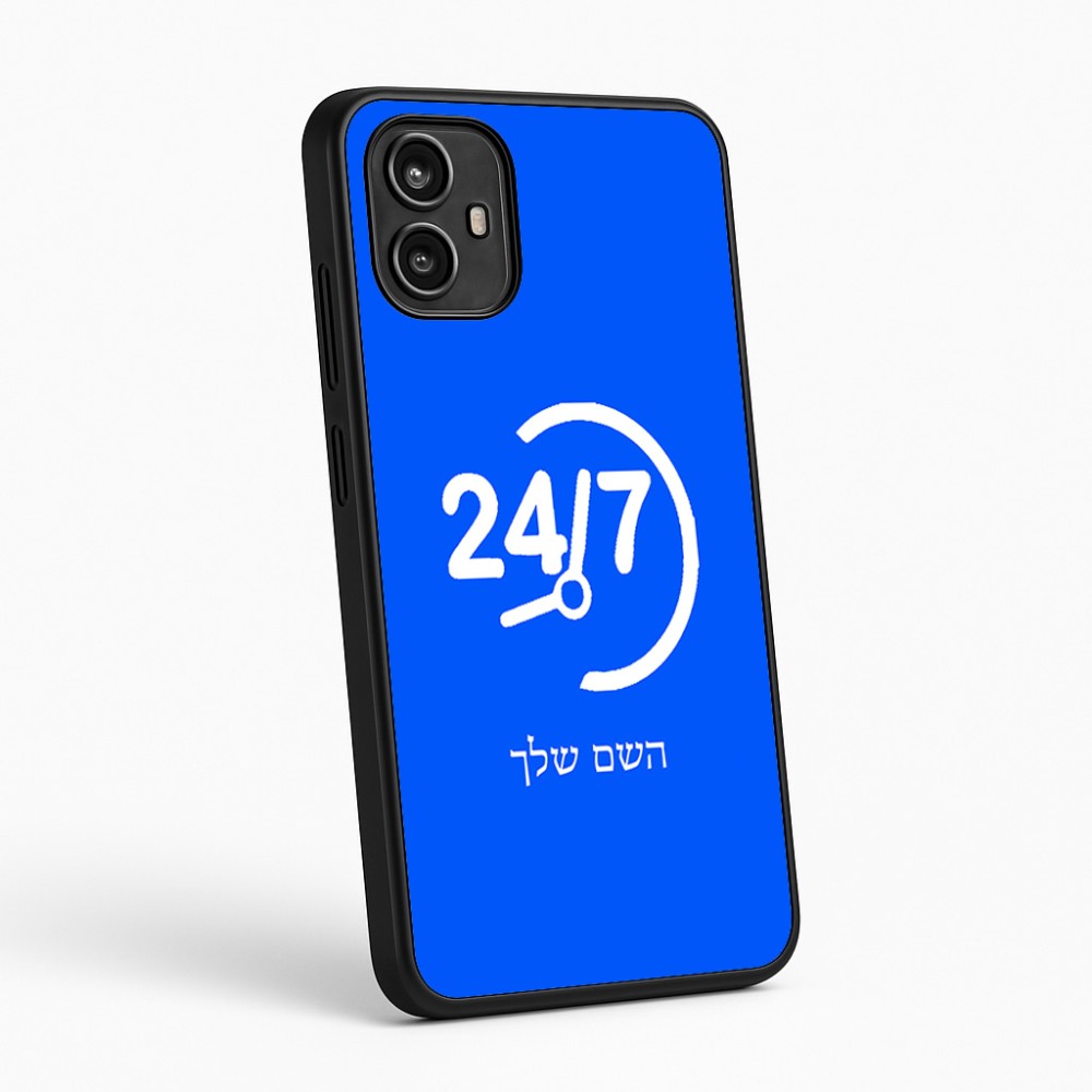 כיסוי בעיצוב אישי עם השם שלך לדגם - Motorola Moto G54 בעיצוב 24 ביולי