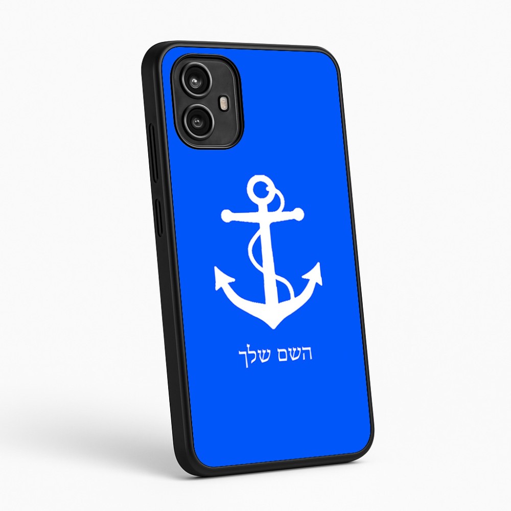 כיסוי בעיצוב אישי עם השם שלך לדגם - Motorola Moto G54 בעיצוב לעגן