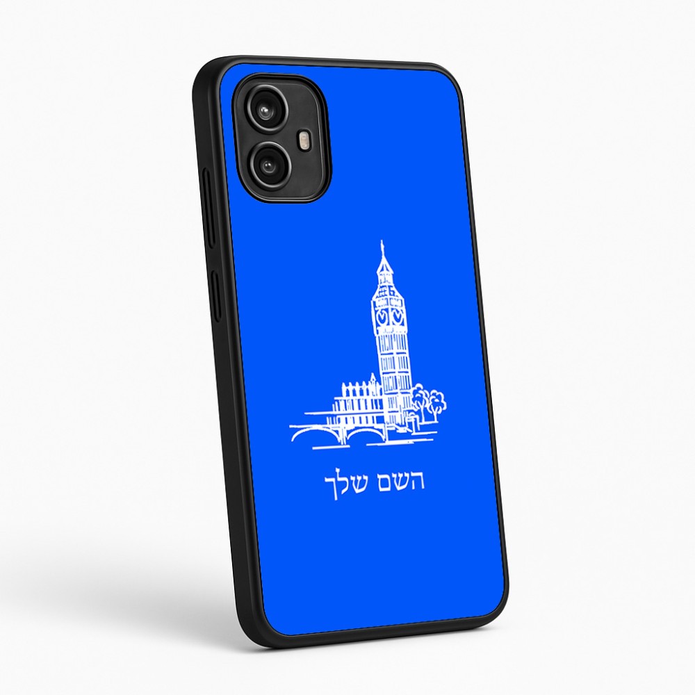 כיסוי בעיצוב אישי עם השם שלך לדגם - Motorola Moto G54 בעיצוב ביג בן