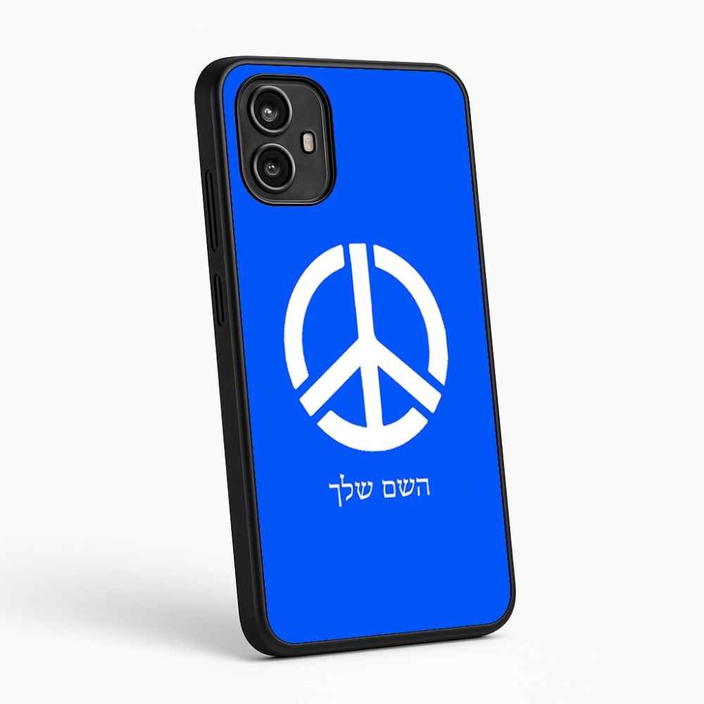 כיסוי בעיצוב אישי עם השם שלך לדגם - Motorola Moto G54 בעיצוב סמל השלום