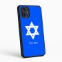 כיסוי בעיצוב אישי עם השם שלך לדגם - Motorola Moto G54 בעיצוב מגן דוד - מגן דוד - ישראל