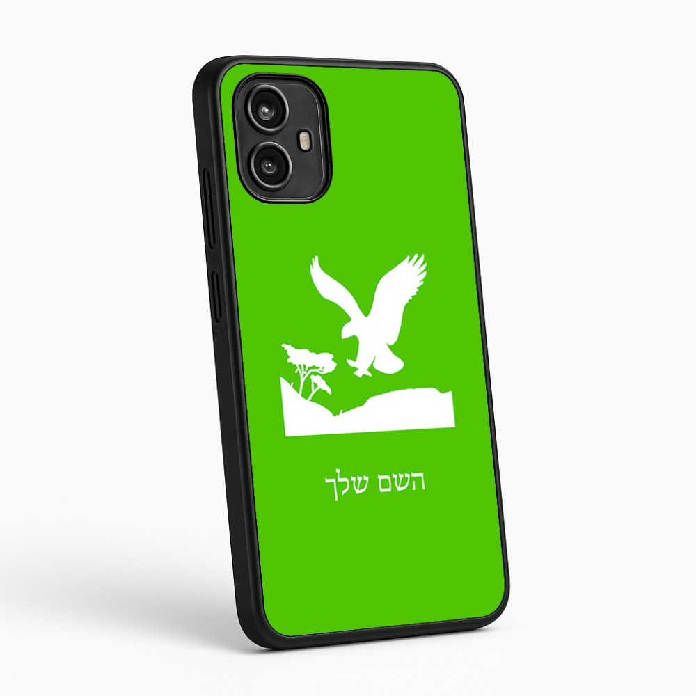 כיסוי בעיצוב אישי עם השם שלך לדגם - Motorola Moto G54 בעיצוב נשר אמריקאי