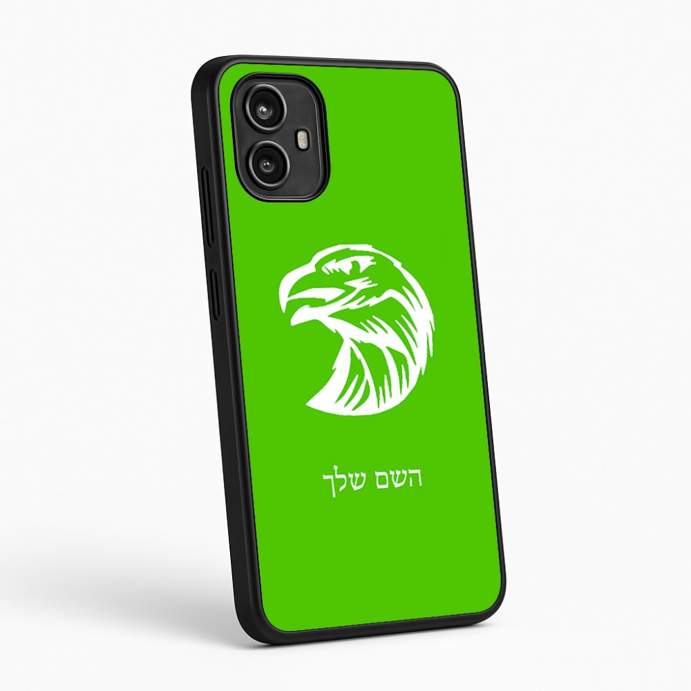 כיסוי בעיצוב אישי עם השם שלך לדגם - Motorola Moto G54 בעיצוב ראש נשר