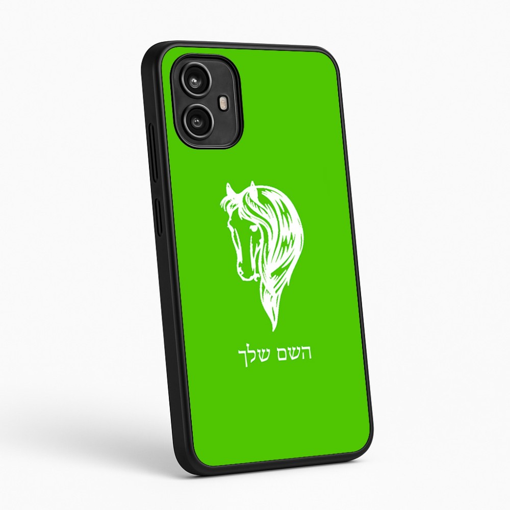 כיסוי בעיצוב אישי עם השם שלך לדגם - Motorola Moto G54 בעיצוב ראש סוס