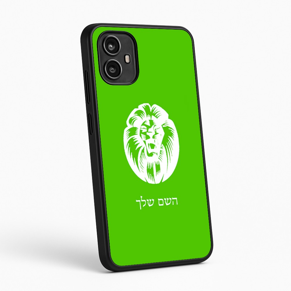 כיסוי בעיצוב אישי עם השם שלך לדגם - Motorola Moto G54 בעיצוב פני אריה