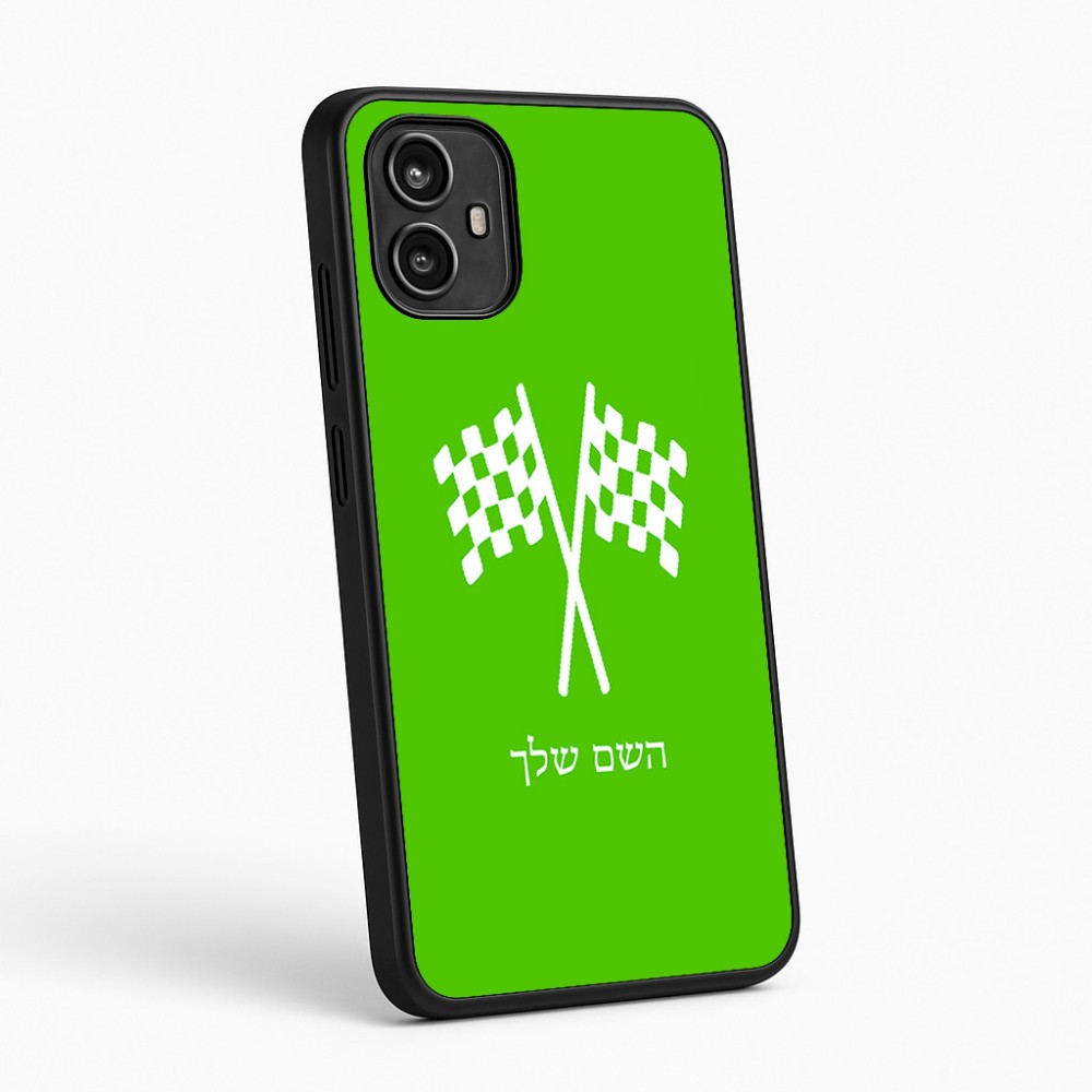כיסוי בעיצוב אישי עם השם שלך לדגם - Motorola Moto G54 בעיצוב דגל המירוץ