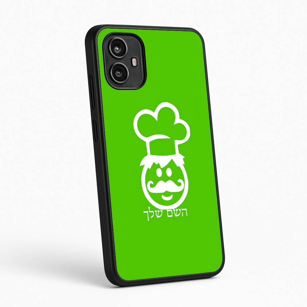 כיסוי בעיצוב אישי עם השם שלך לדגם - Motorola Moto G54 בעיצוב שף