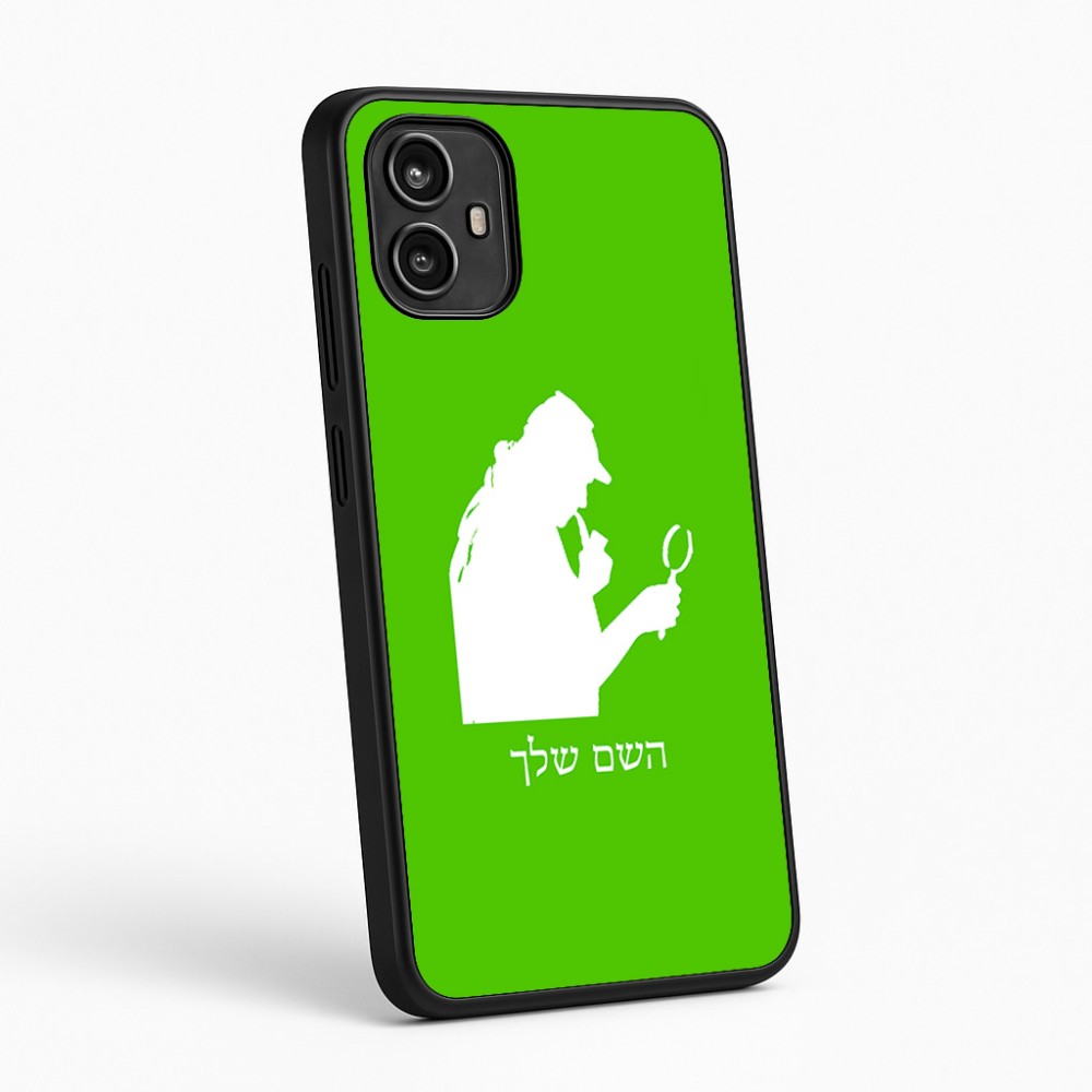 כיסוי בעיצוב אישי עם השם שלך לדגם - Motorola Moto G54 בעיצוב בתים של שרלוק