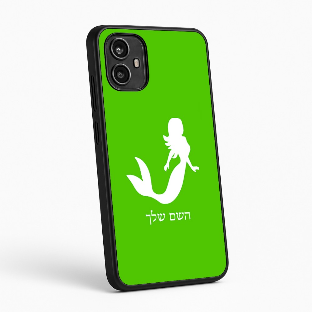 כיסוי בעיצוב אישי עם השם שלך לדגם - Motorola Moto G54 בעיצוב בתולת ים - אישה