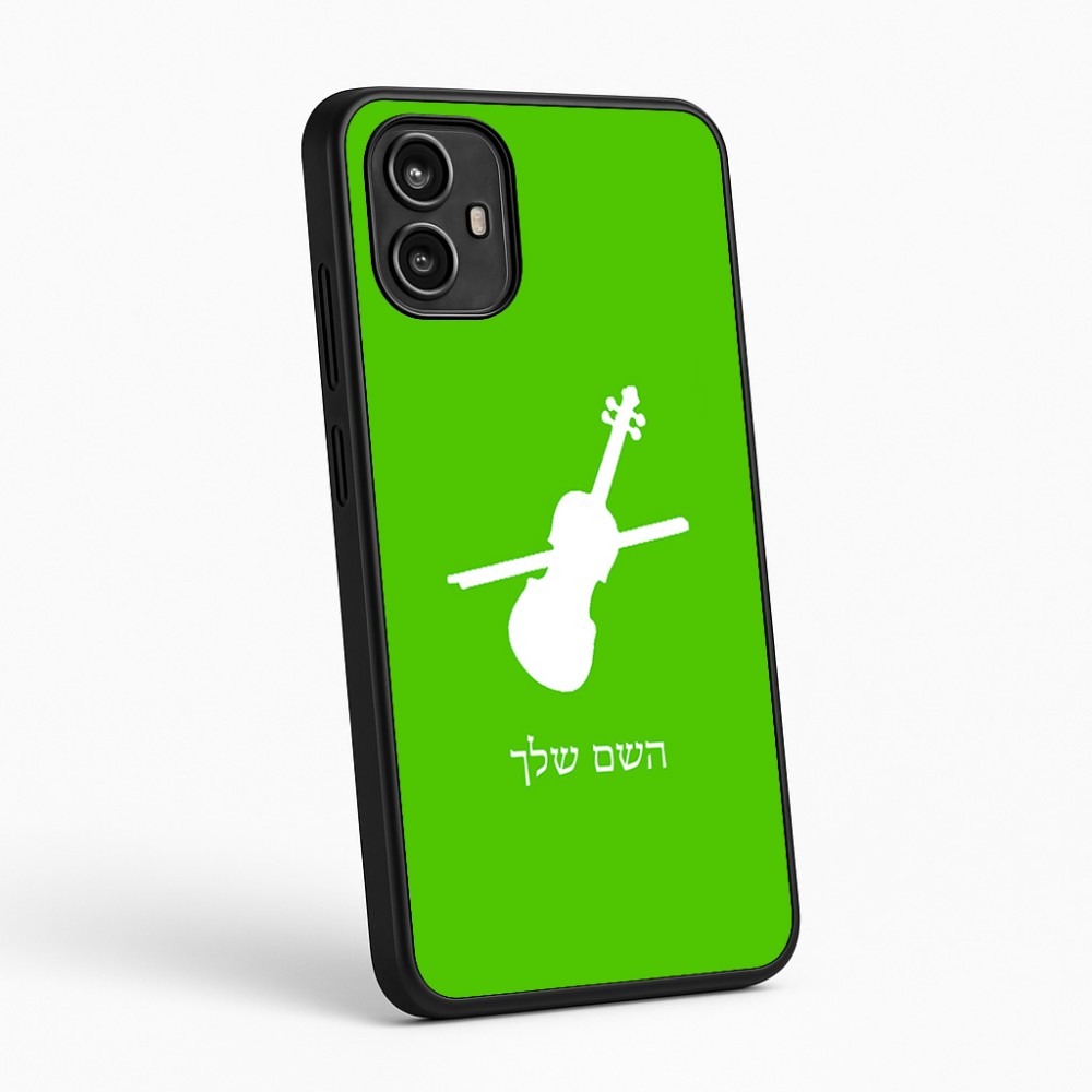 כיסוי בעיצוב אישי עם השם שלך לדגם - Motorola Moto G54 בעיצוב כינור