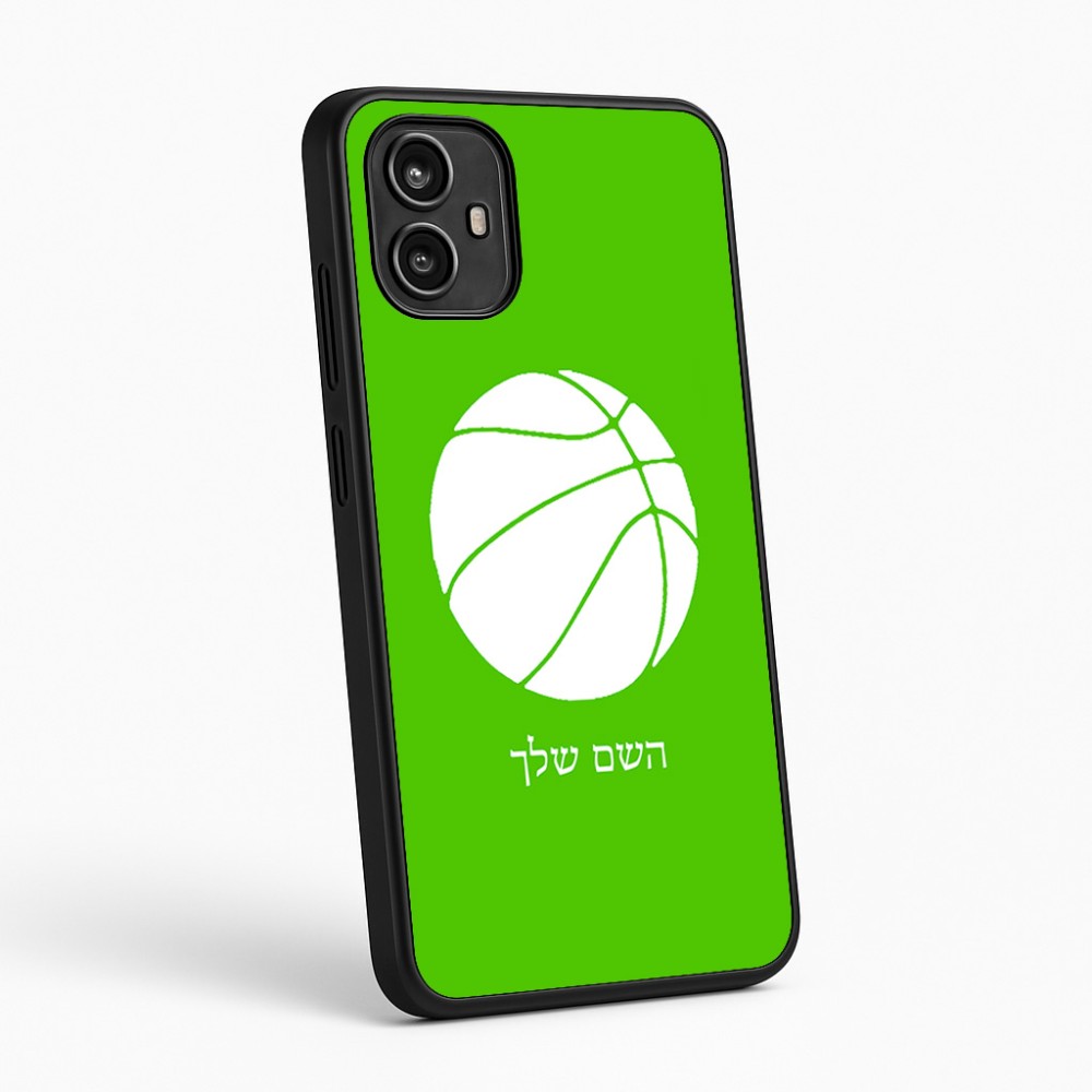 כיסוי בעיצוב אישי עם השם שלך לדגם - Motorola Moto G54 בעיצוב כדורסל