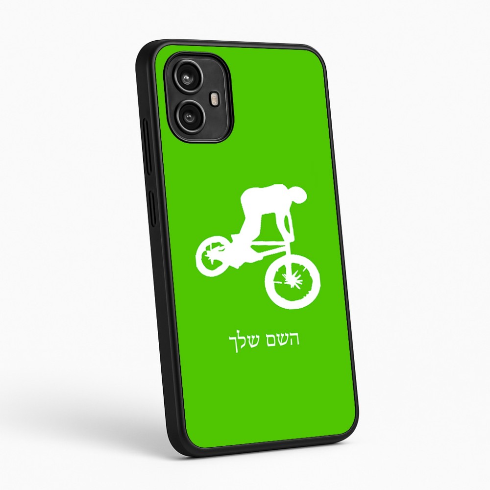 כיסוי בעיצוב אישי עם השם שלך לדגם - Motorola Moto G54 בעיצוב רוכב אופניים