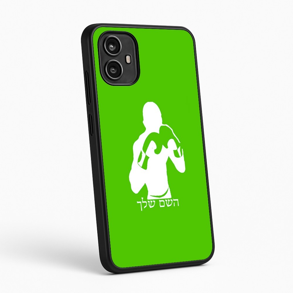 כיסוי בעיצוב אישי עם השם שלך לדגם - Motorola Moto G54 בעיצוב אגרוף