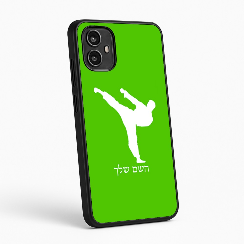 כיסוי בעיצוב אישי עם השם שלך לדגם - Motorola Moto G54 בעיצוב קרטה