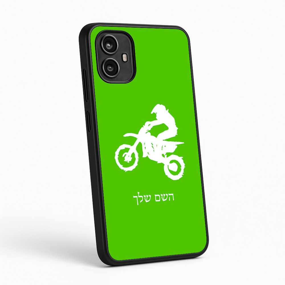 כיסוי בעיצוב אישי עם השם שלך לדגם - Motorola Moto G54 בעיצוב מוטוקרוס