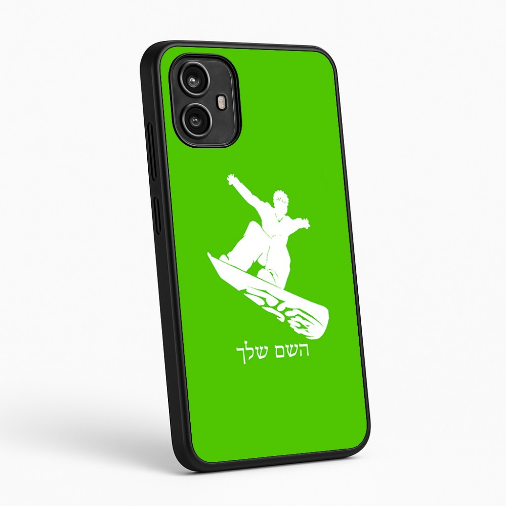 כיסוי בעיצוב אישי עם השם שלך לדגם - Motorola Moto G54 בעיצוב סנובורדיסט