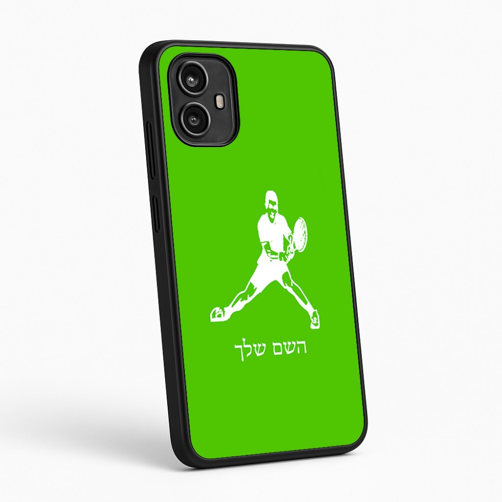 כיסוי בעיצוב אישי עם השם שלך לדגם - Motorola Moto G54 בעיצוב שחקן טניס