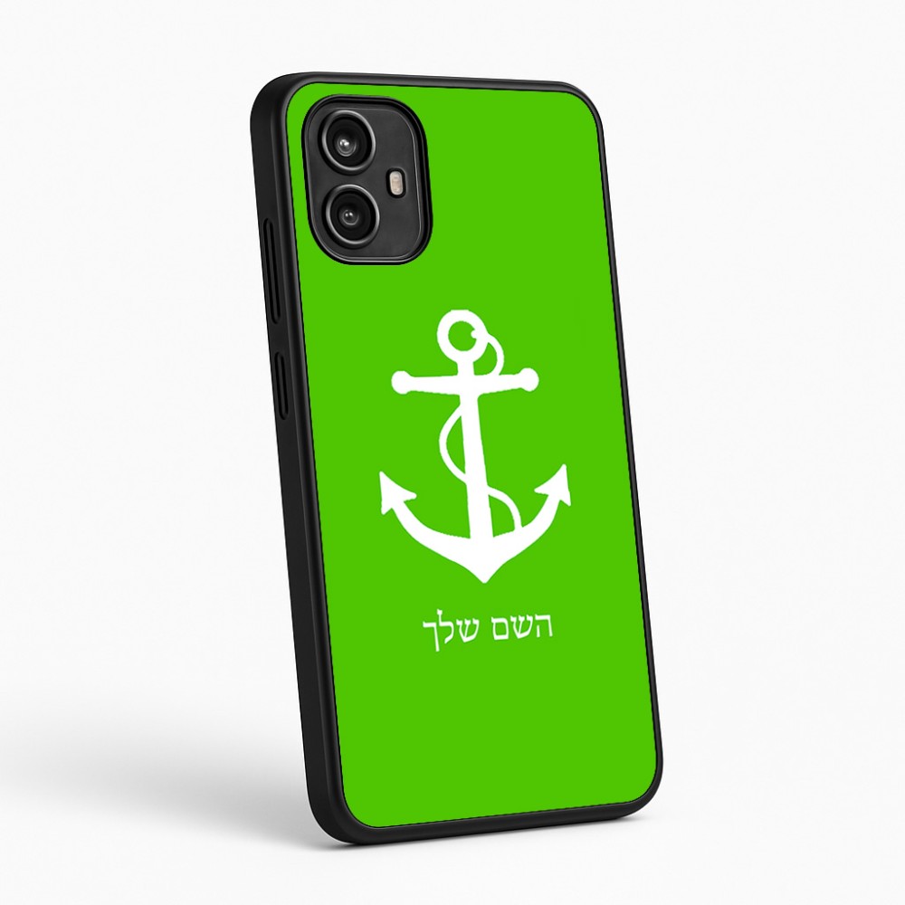 כיסוי בעיצוב אישי עם השם שלך לדגם - Motorola Moto G54 בעיצוב לעגן