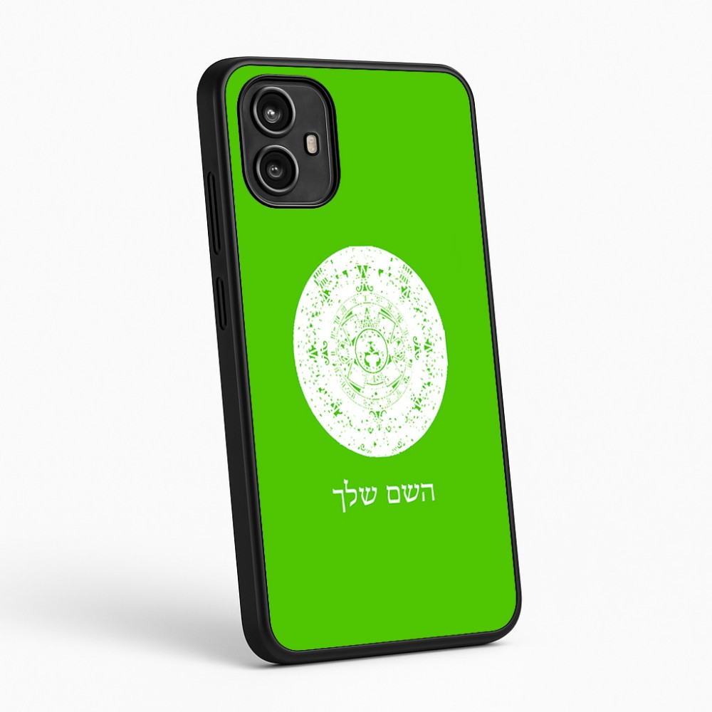 כיסוי בעיצוב אישי עם השם שלך לדגם - Motorola Moto G54 בעיצוב לוח שנה אצטקי של המאיה