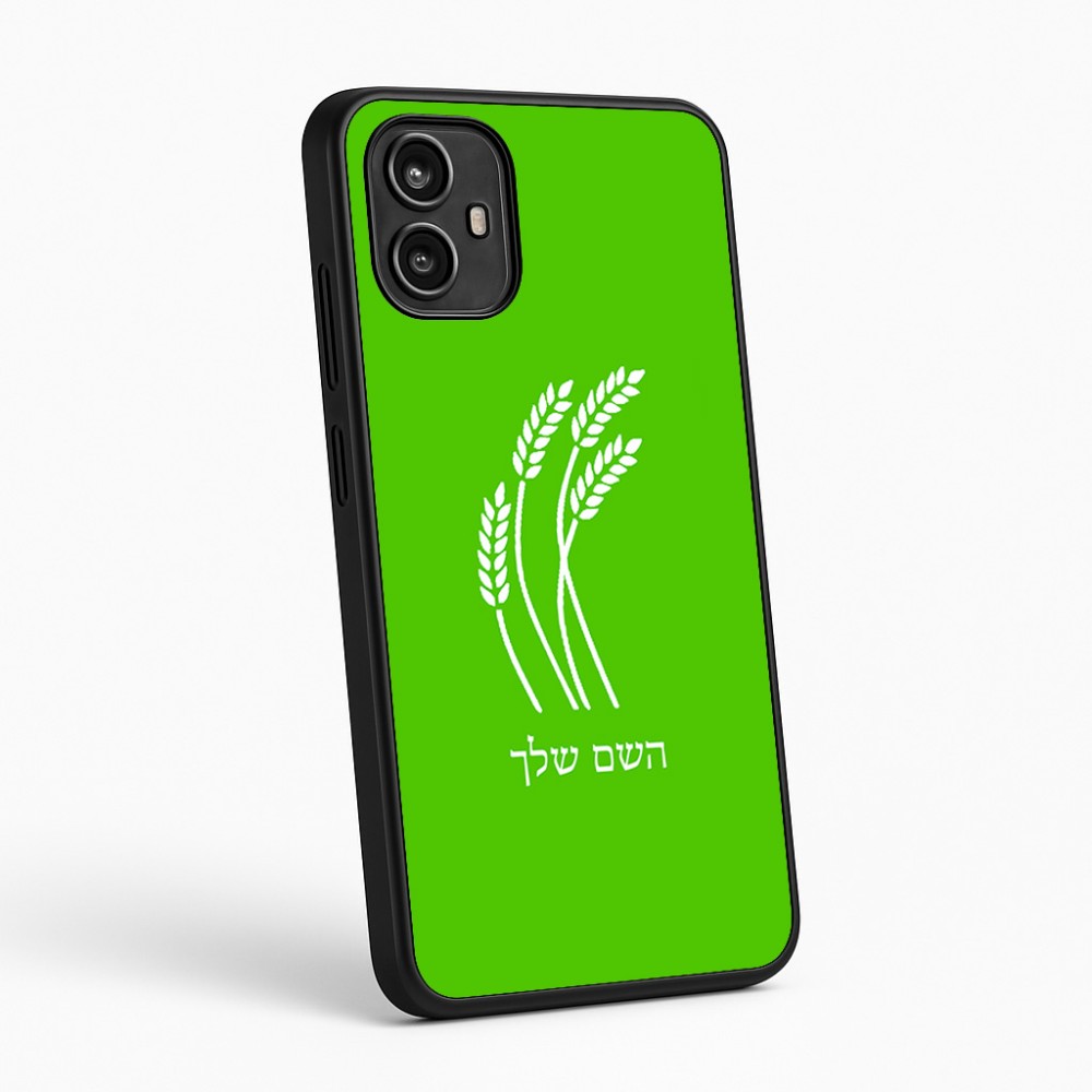 כיסוי בעיצוב אישי עם השם שלך לדגם - Motorola Moto G54 בעיצוב חיטה גלית זהב