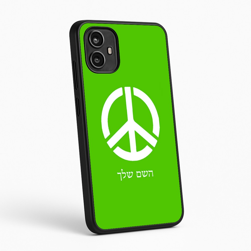כיסוי בעיצוב אישי עם השם שלך לדגם - Motorola Moto G54 בעיצוב סמל השלום