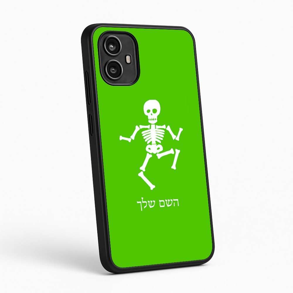 כיסוי בעיצוב אישי עם השם שלך לדגם - Motorola Moto G54 בעיצוב סקלטון