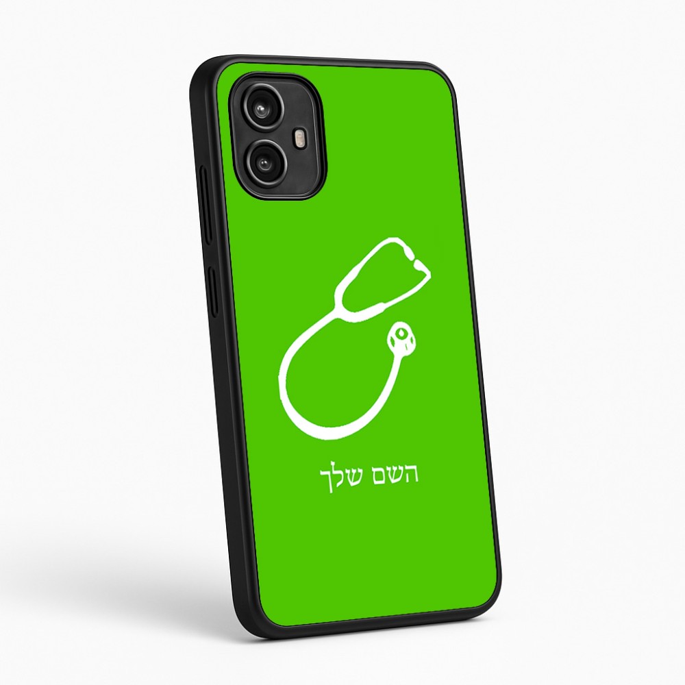 כיסוי בעיצוב אישי עם השם שלך לדגם - Motorola Moto G54 בעיצוב סטטוסקופ רופא