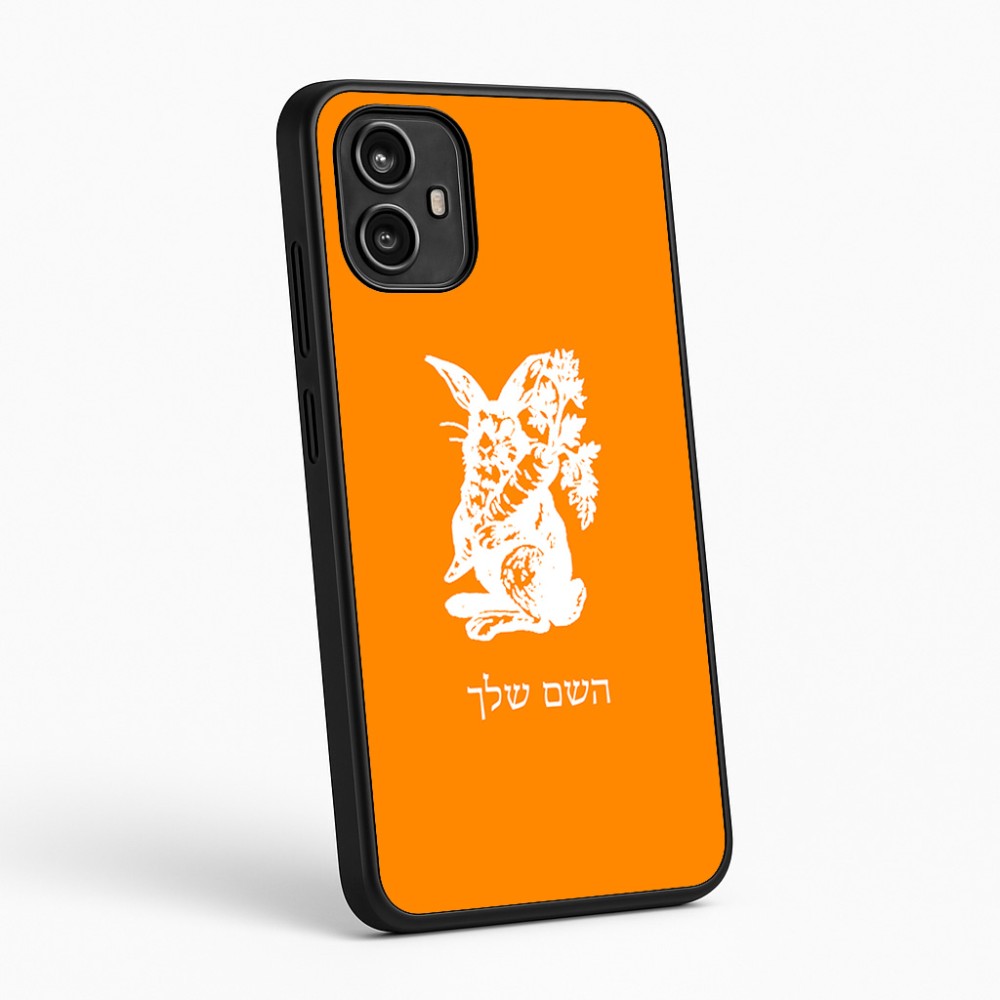 כיסוי בעיצוב אישי עם השם שלך לדגם - Motorola Moto G54 בעיצוב ארנב מחזיק גזר