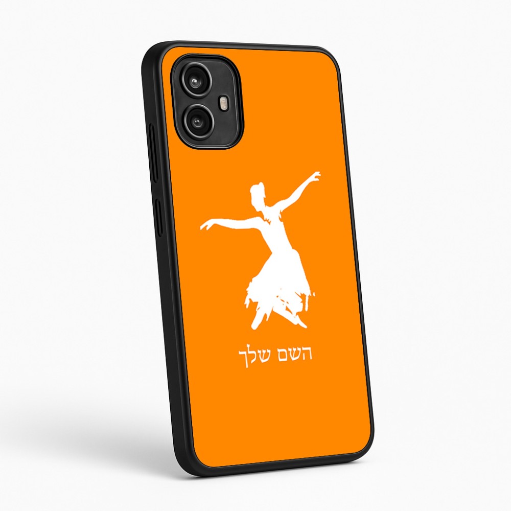 כיסוי בעיצוב אישי עם השם שלך לדגם - Motorola Moto G54 בעיצוב בלרינה