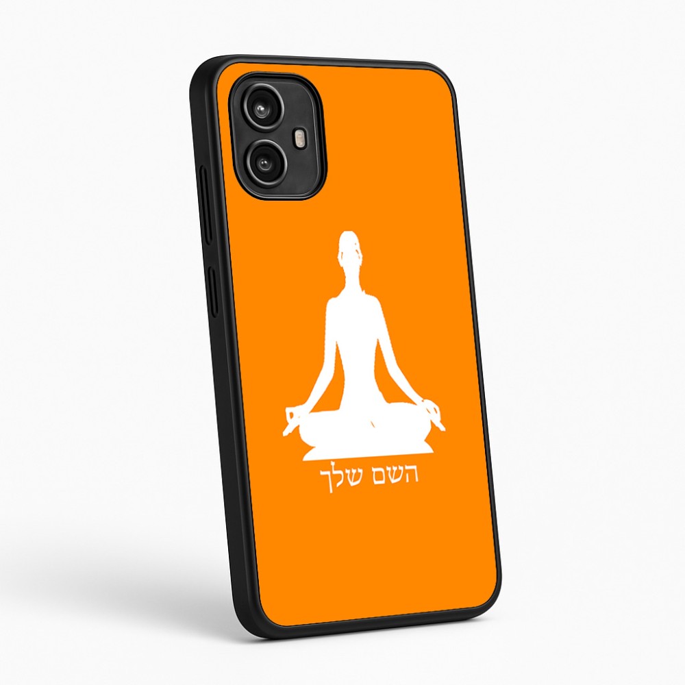 כיסוי בעיצוב אישי עם השם שלך לדגם - Motorola Moto G54 בעיצוב אימון יוגה
