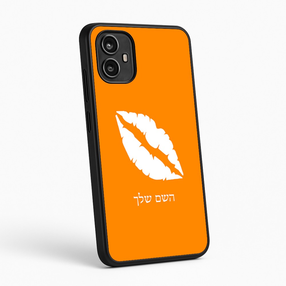 כיסוי בעיצוב אישי עם השם שלך לדגם - Motorola Moto G54 בעיצוב שפתיים - נשיקה