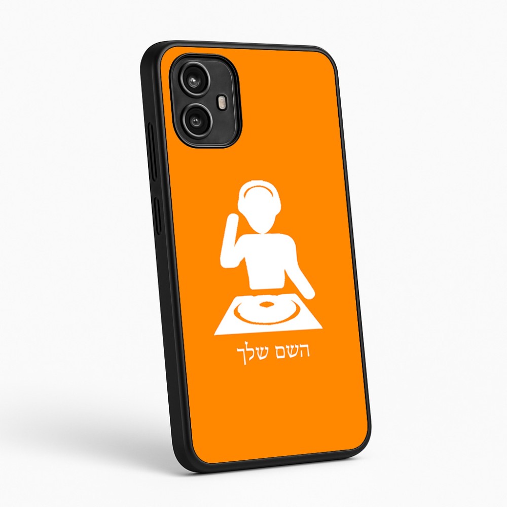 כיסוי בעיצוב אישי עם השם שלך לדגם - Motorola Moto G54 בעיצוב אזור מוזיקה של די ג'יי