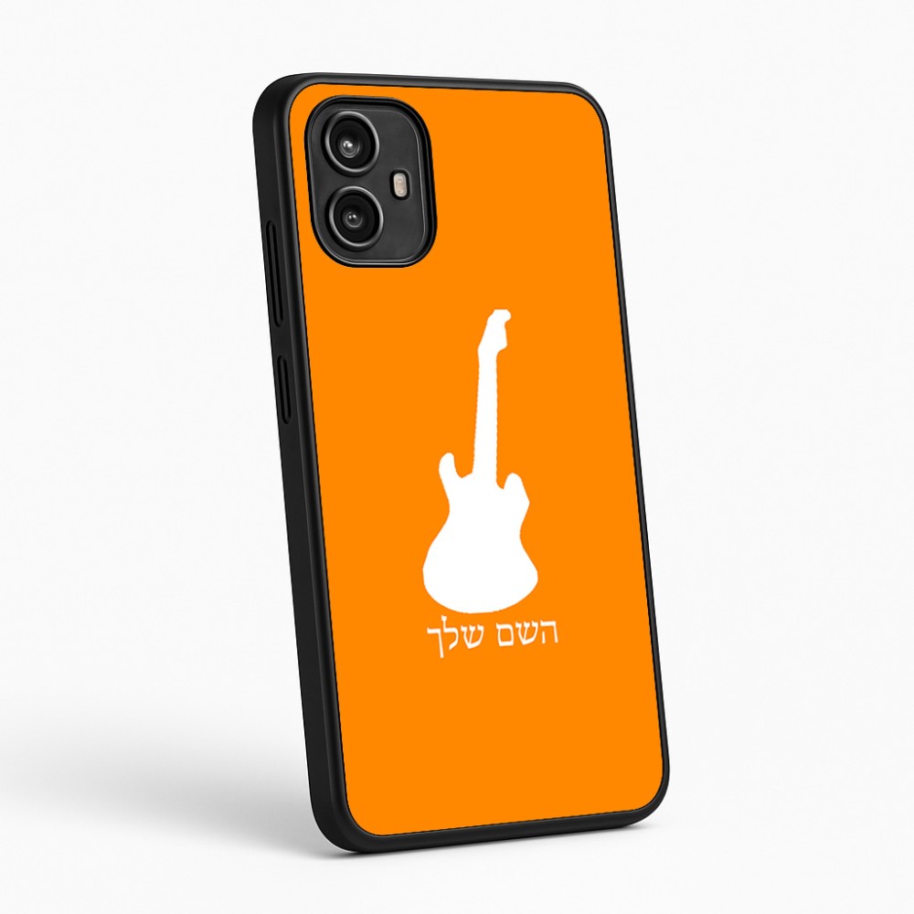 כיסוי בעיצוב אישי עם השם שלך לדגם - Motorola Moto G54 בעיצוב גיטרה