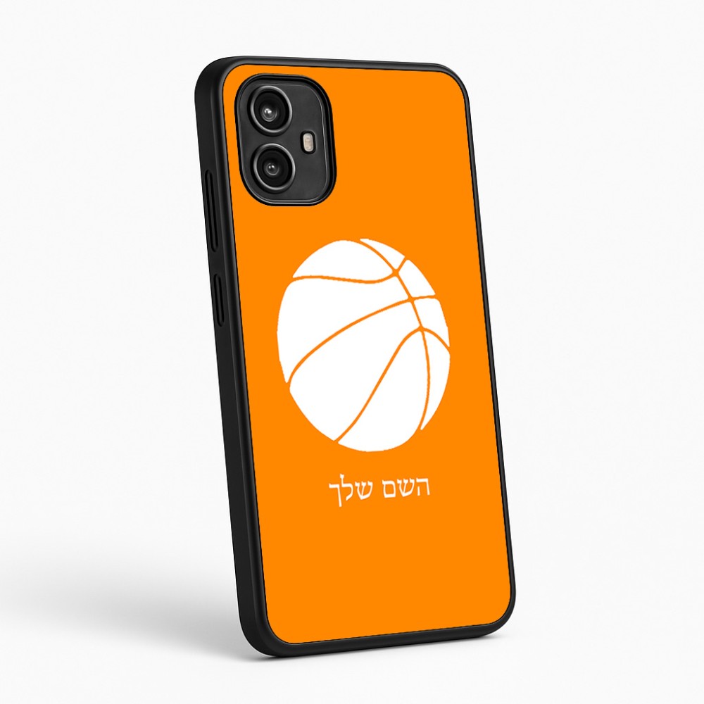 כיסוי בעיצוב אישי עם השם שלך לדגם - Motorola Moto G54 בעיצוב כדורסל