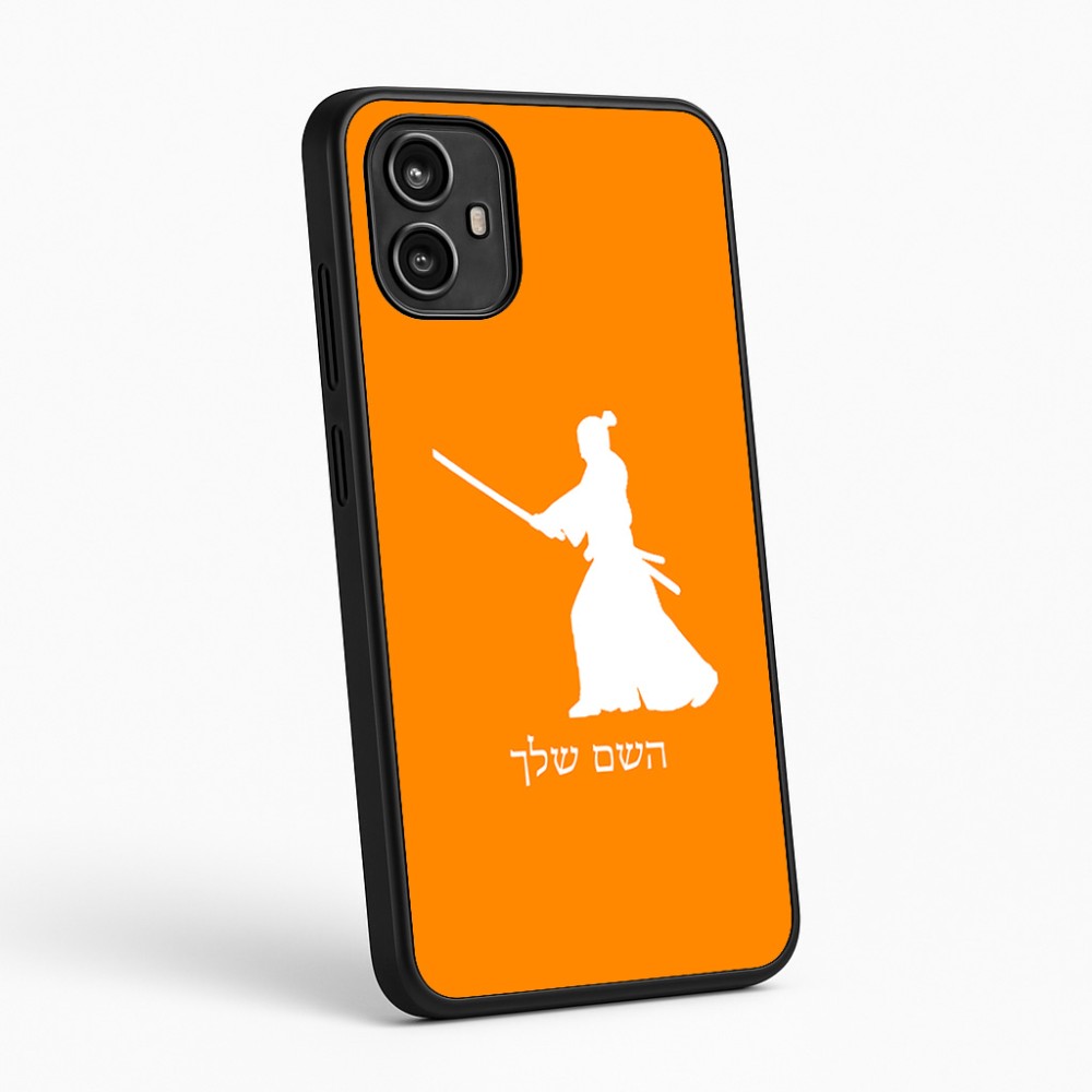 כיסוי בעיצוב אישי עם השם שלך לדגם - Motorola Moto G54 בעיצוב סמוראי